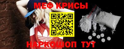скорость Свободный