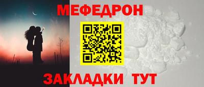 скорость Свободный