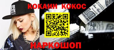 jwh Славгород
