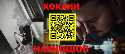 скорость Свободный
