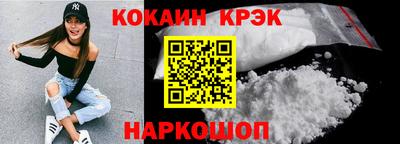 скорость Свободный