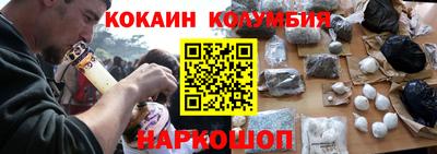 скорость Свободный
