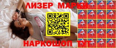 скорость Свободный