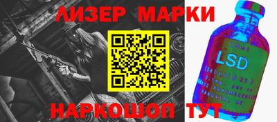 метадон Северобайкальск