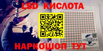 метадон Северобайкальск