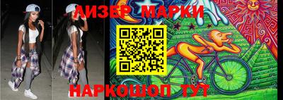 метадон Северобайкальск