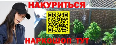 jwh Славгород