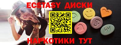 jwh Славгород