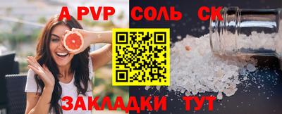 скорость Свободный