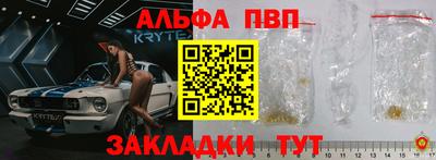 скорость Свободный