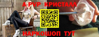 скорость Свободный