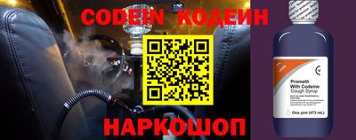 скорость Свободный