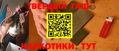 метадон Северобайкальск