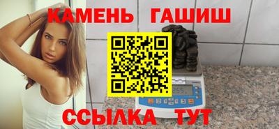 метадон Северобайкальск
