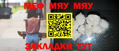 jwh Славгород