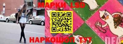 скорость Свободный