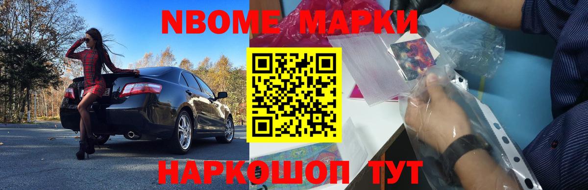 Лсд 25 экстази ecstasy  Вход с VPN  Нерюнгри  ЛСД экстази кислота 